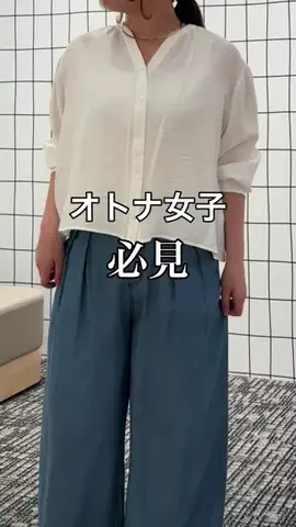aiのTikTok投稿