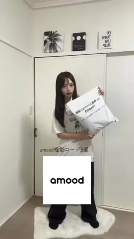 スズのTikTok投稿