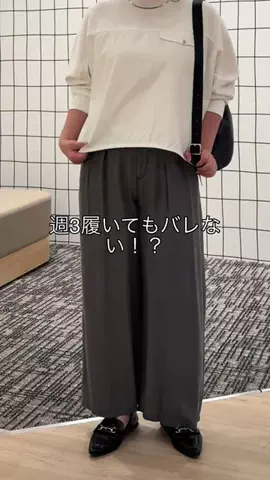 aiのTikTok投稿
