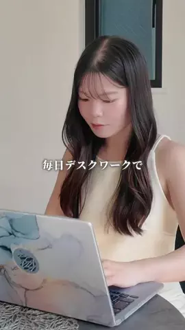 みなみ⌇ メイク研究家30歳のTikTok投稿