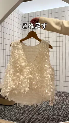 aiのTikTok投稿