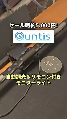 DOGDOGLAB【モバイル比較・ガジェット紹介】のTikTok投稿