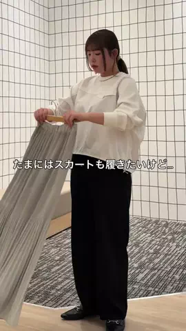 aiのTikTok投稿