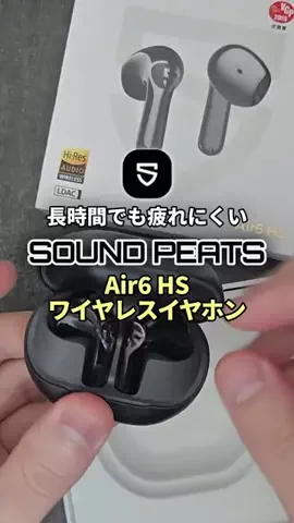 DOGDOGLAB【モバイル比較・ガジェット紹介】のTikTok投稿