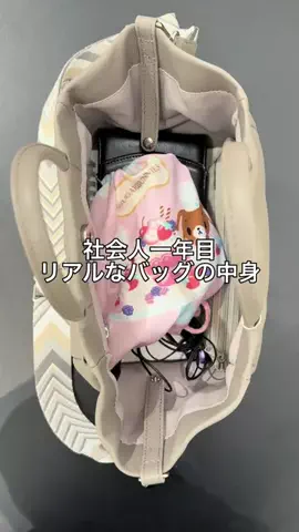 aiのTikTok投稿