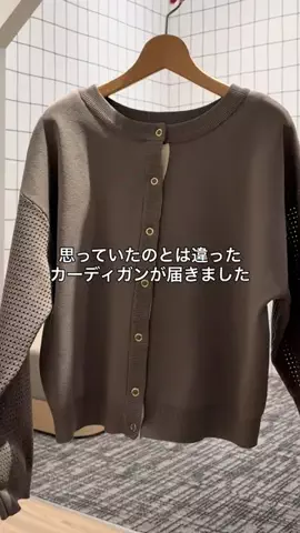 aiのTikTok投稿