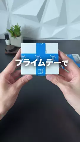ひかり｜iPhoneとガジェット生活のTikTok投稿
