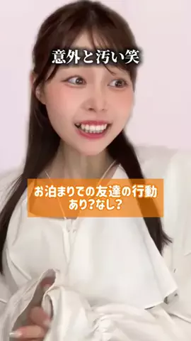 まいぱん🍞のTikTok投稿