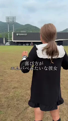 田中パウロ淳一🍍のTikTok投稿