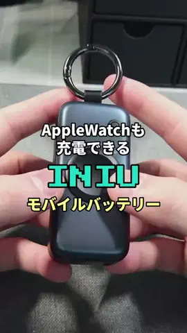 DOGDOGLAB【モバイル比較・ガジェット紹介】のTikTok投稿