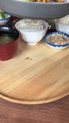 たまらんグルメのTikTok投稿