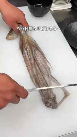 たまらんグルメのTikTok投稿
