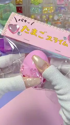 オルキルラボ②のTikTok投稿