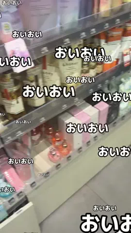nana🫧🤍のTikTok投稿