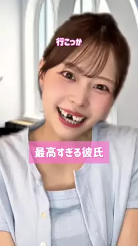 まいぱん🍞のTikTok投稿
