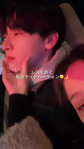 りんかのTikTok投稿