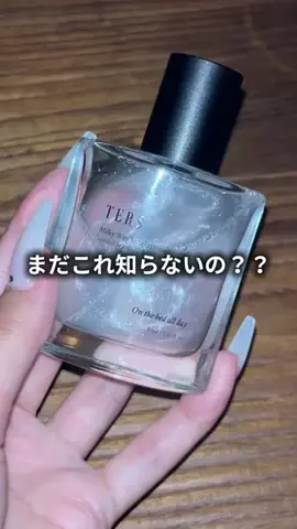りんかのTikTok投稿