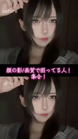 りるあのTikTok投稿