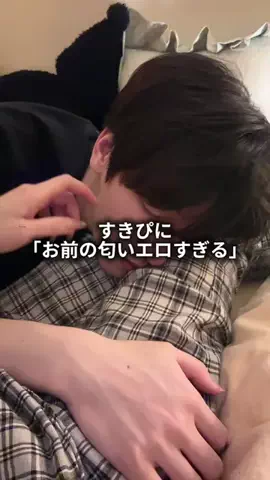 りんかのTikTok投稿