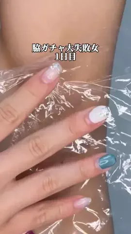 ひめ👸のTikTok投稿