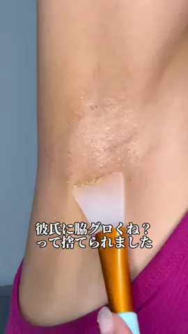 ひめ👸のTikTok投稿