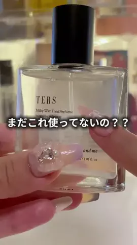 りんかのTikTok投稿