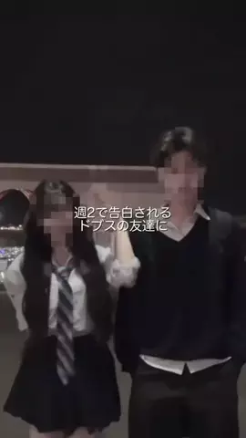 りんかのTikTok投稿