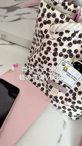 𝑦 🤍のTikTok投稿