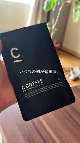 595ちゃんねるのTikTok投稿