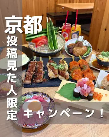たかゆみフウフ【関西おでかけ】のTikTok投稿