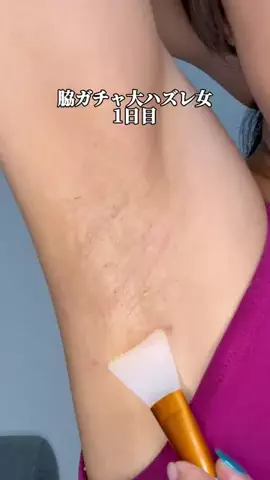 ひめ👸のTikTok投稿
