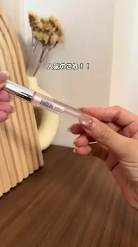 ゆぽのTikTok投稿
