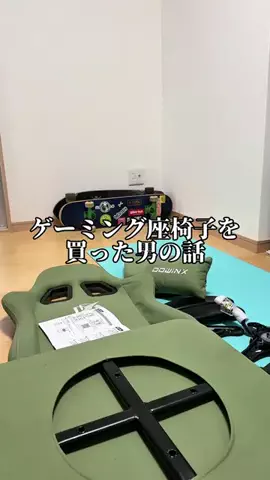 595ちゃんねるのTikTok投稿