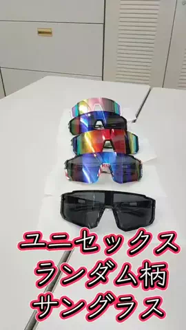 アイドル男優🦀ヤスゴルフ🤧⭐️🚀🍄のTikTok投稿