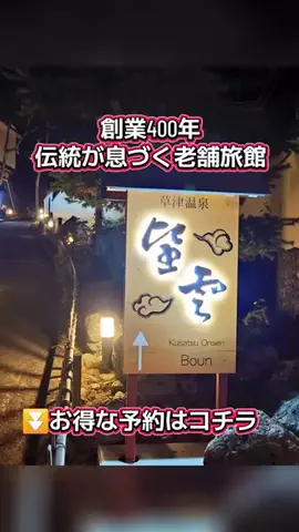 おじさんのTikTok投稿