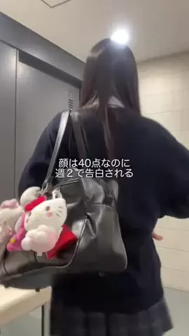りんかのTikTok投稿