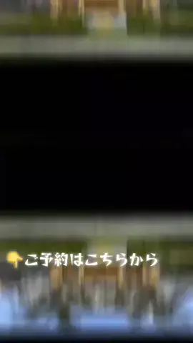 おじさんのTikTok投稿