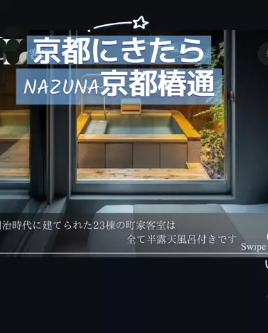 アイドル男優🦀ヤスゴルフ🤧⭐️🚀🍄のTikTok投稿