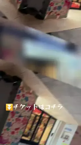 おじさんのTikTok投稿