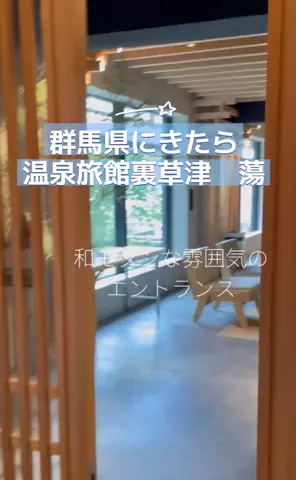 アイドル男優🦀ヤスゴルフ🤧⭐️🚀🍄のTikTok投稿