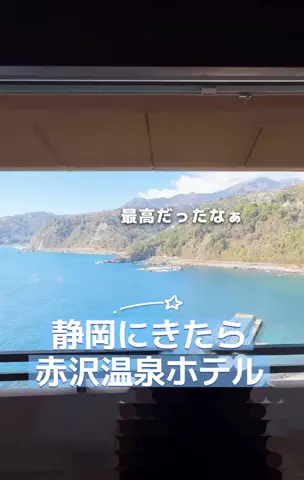アイドル男優🦀ヤスゴルフ🤧⭐️🚀🍄のTikTok投稿