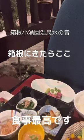 アイドル男優🦀ヤスゴルフ🤧⭐️🚀🍄のTikTok投稿