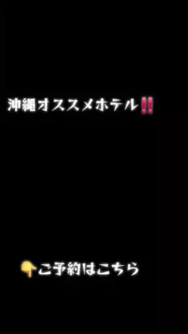 おじさんのTikTok投稿