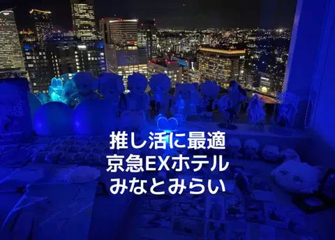 アイルのTikTok投稿