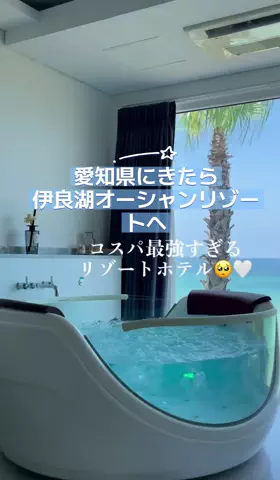 アイドル男優🦀ヤスゴルフ🤧⭐️🚀🍄のTikTok投稿
