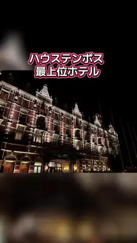 おじさんのTikTok投稿