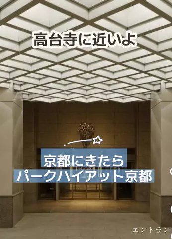 アイドル男優🦀ヤスゴルフ🤧⭐️🚀🍄のTikTok投稿