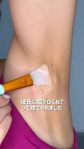 ひめ👸のTikTok投稿