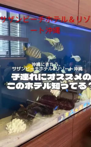 アイドル男優🦀ヤスゴルフ🤧⭐️🚀🍄のTikTok投稿