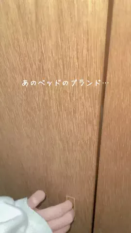 jujuのTikTok投稿